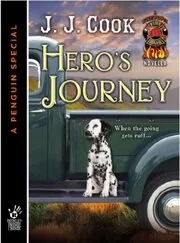 Sweet Fire Pepper Brigade Mysteries