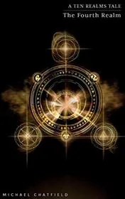 The Fourth Realm