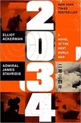 Cover of 2034