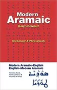 Modern Aramaic-English/English-Modern Aramaic Dictionary & Phrasebook
