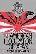 The American Occupation of Japan