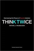 Think Twice